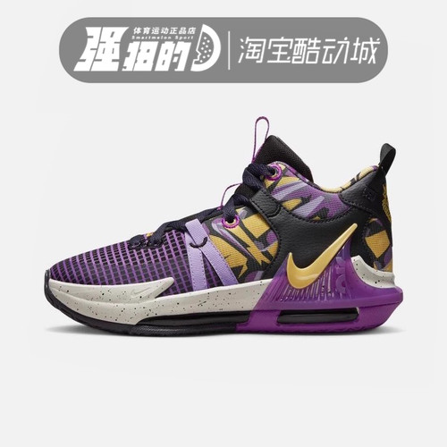 Nike/耐克儿童运动休闲