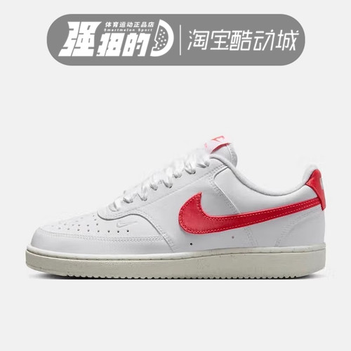 NIKE耐克 女子W NIKE COUR TVISION LO NN运动休闲鞋 HV5246-100
