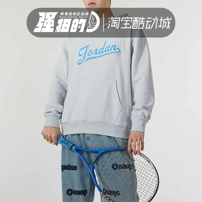 Nike/耐克男子休闲运动卫衣