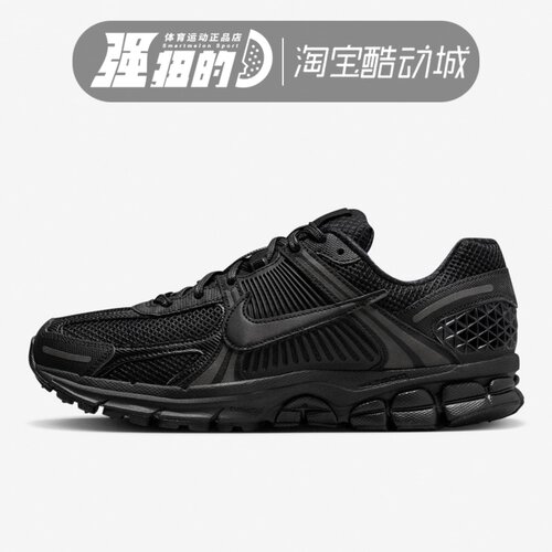 Nike耐克 Zoom Vomero 5男子黑色低帮运动休闲跑步鞋BV1358-003