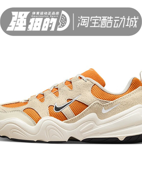 NIKE/耐克  男子TECH HERA老爹鞋运动鞋复古跑步鞋FJ9532-800-101