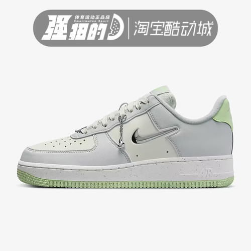 Nike/耐克女子运动休闲