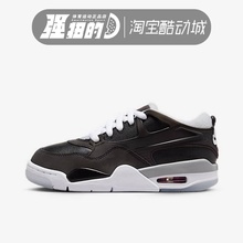 耐克/NIKE AirJordan4 GS 舒适休闲运动缓震防滑篮球鞋HV5187-010