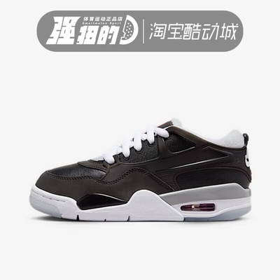 耐克/NIKE AirJordan4 GS 舒适休闲运动缓震防滑篮球鞋HV5187-010
