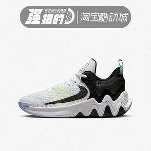 GIANNIS 101 大童字母哥实战透气篮球鞋 102 700 DQ1943 NIKE耐克
