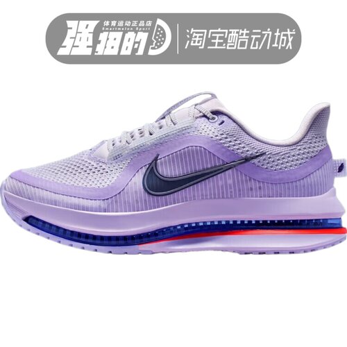 Nike/耐克 女子飞马PEGASUS PREMIUM气垫跑步鞋 HQ2593-500-502