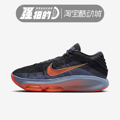 耐克Nike G.T. HUSTLE 3气垫缓震实战篮球鞋FV5952-001-100-300