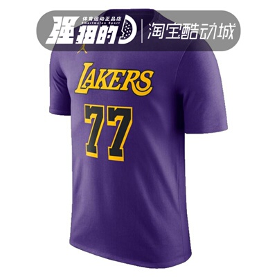 Nike耐克JORDAN男子运动休闲时尚透气百搭圆领短袖T恤 DV5778-510