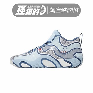 男子JORDAN HV5911 TATUM PF运动休闲训练篮球鞋 401 NIKE耐克