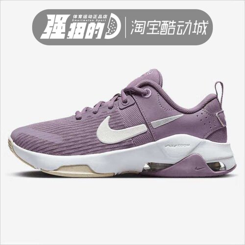 Nike/耐克 Zoom Bella 6 女子休闲运动减震训练跑步鞋DR5720-500