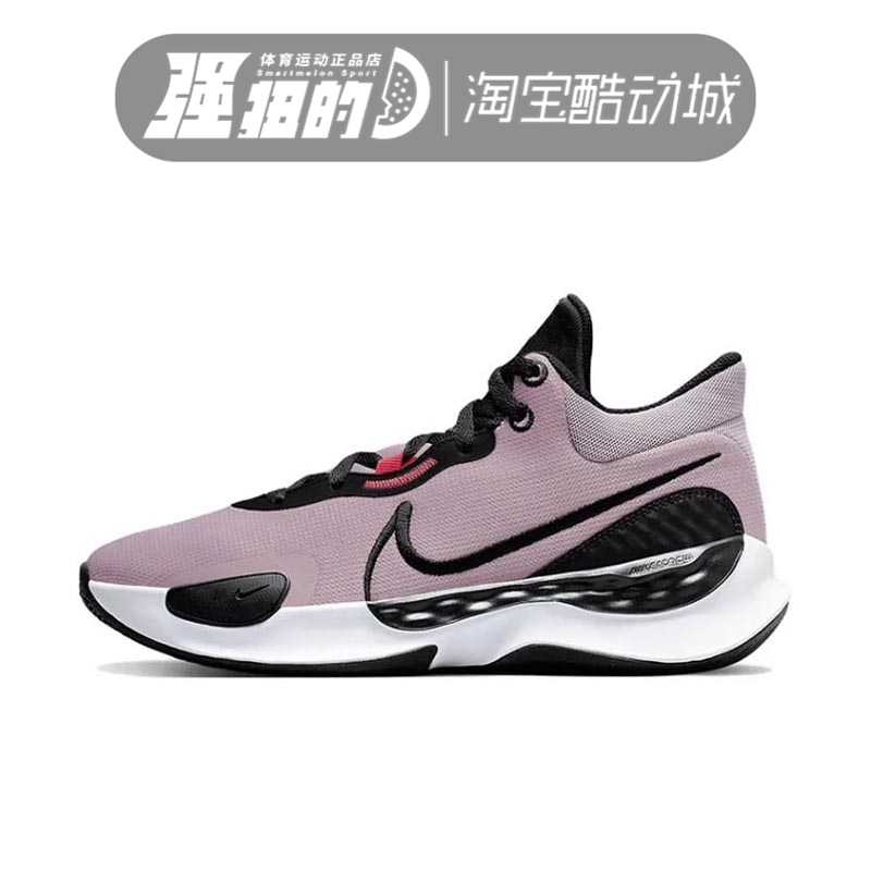 Nike/耐克男子运动休闲