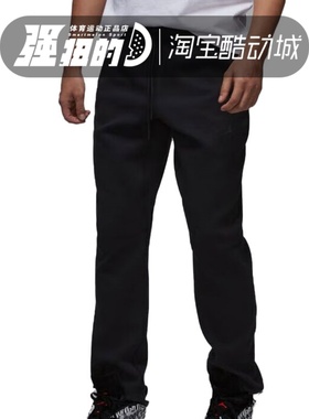 NIKE耐克 SPRT HOOP FLC PANT 男子运动休闲长裤 FV8605-050-010