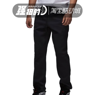 NIKE耐克 SPRT HOOP FLC PANT 男子运动休闲长裤 FV8605-050-010
