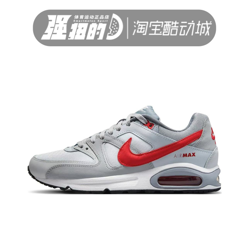 Nike/耐克男女同款运动鞋