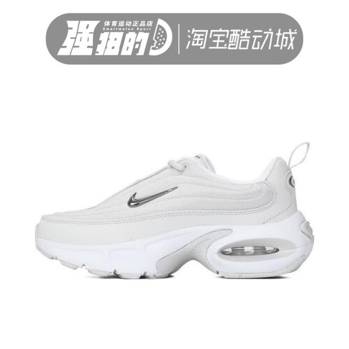NIKE/耐克 女子AIR MAX PORTAL气垫厚底运动休闲跑步鞋IB8880-101