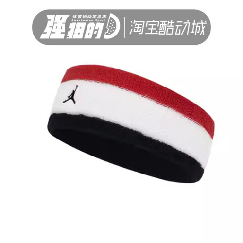 Nike/耐克男子运动休闲头巾遮耳