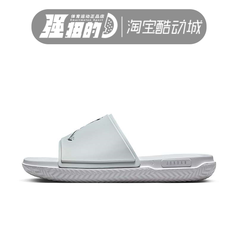 Nike/耐克 JORDAN 男子户外休闲透气一字沙滩运动拖鞋 FQ1598-002