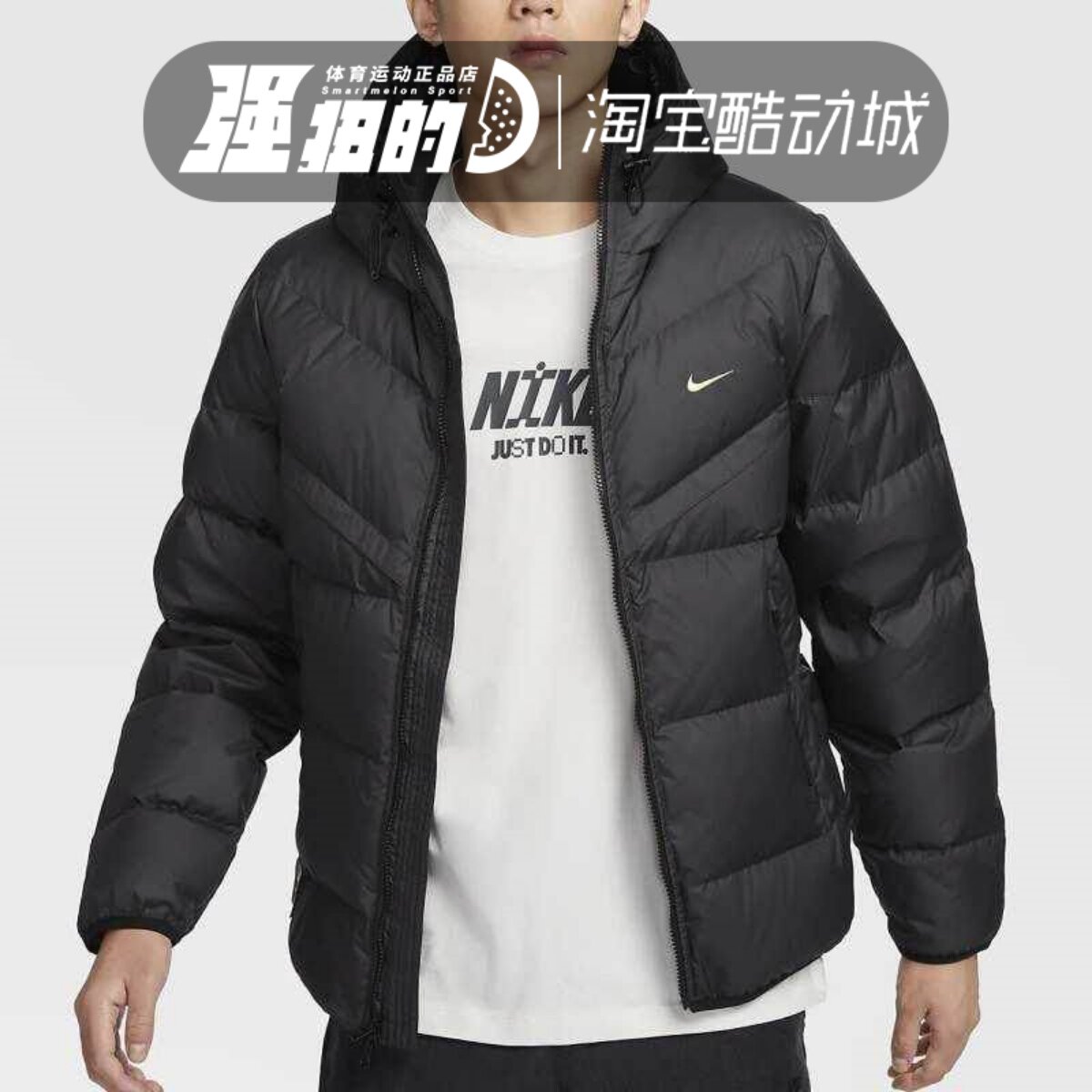 NIKE耐克男子连帽冬季短款休闲运动保暖夹克羽绒服HQ4183-233-010