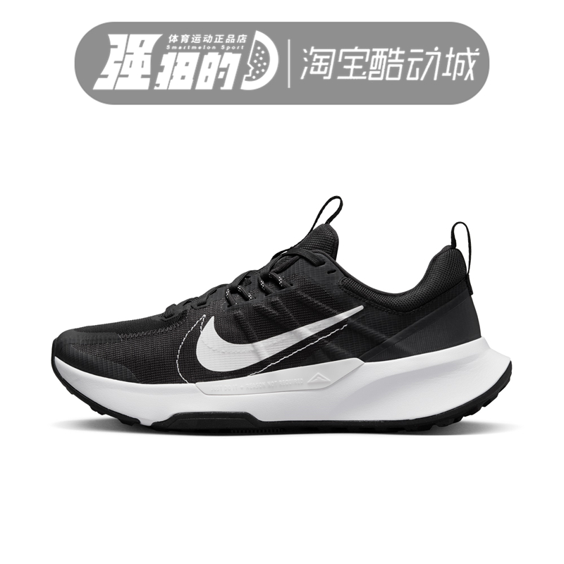 Nike/耐克男性运动休闲