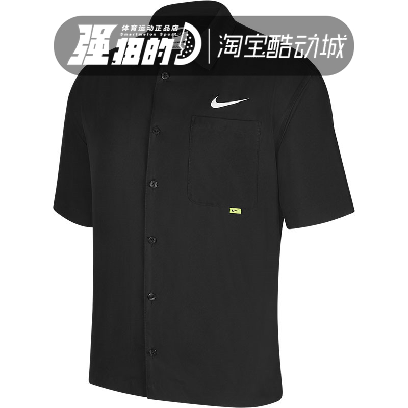 Nike耐克 男子短袖衬衫宽松透气翻领开衫运动T恤 DX6308-010-244