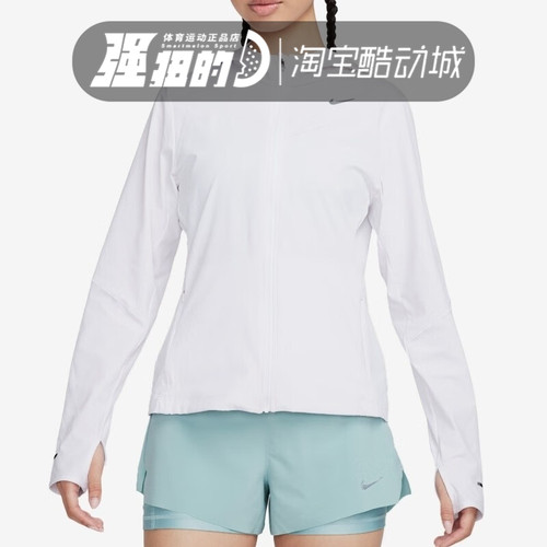 Nike/耐克女子运动休闲