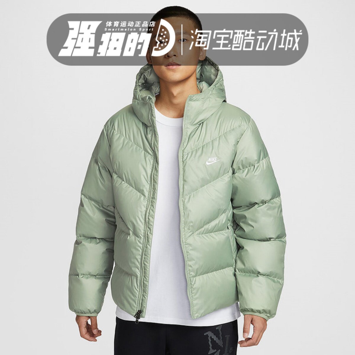 NIKE耐克 男子风行者宽松休闲保暖连帽羽绒服外套 HQ7791-370-247