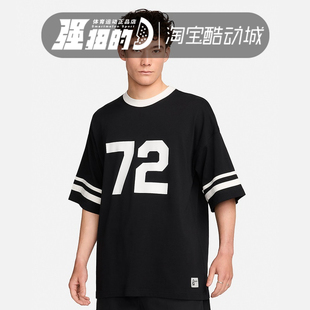NIKE耐克 男子复古短袖数字印花圆领宽松运动休闲T恤HF4602-010