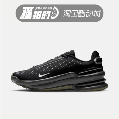 Nike耐克男子黑色气垫软弹厚底复古跑步鞋运动鞋休闲鞋IM7025-001