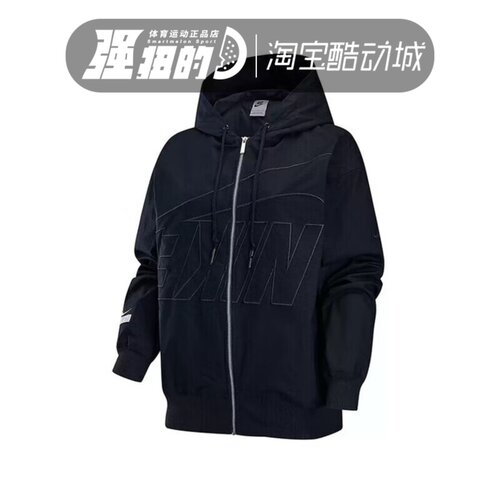 NIKE/耐克AS W NSW OS JKT DANCE女子运动休闲外套FV7775-010-370