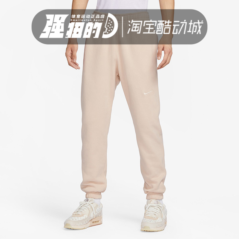 Nike/耐克运动休闲男性