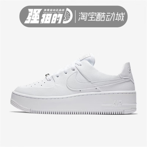 NIKE/耐克 AIR FORCE 1女子运动低帮复古舒适休闲板鞋 AR5339-100