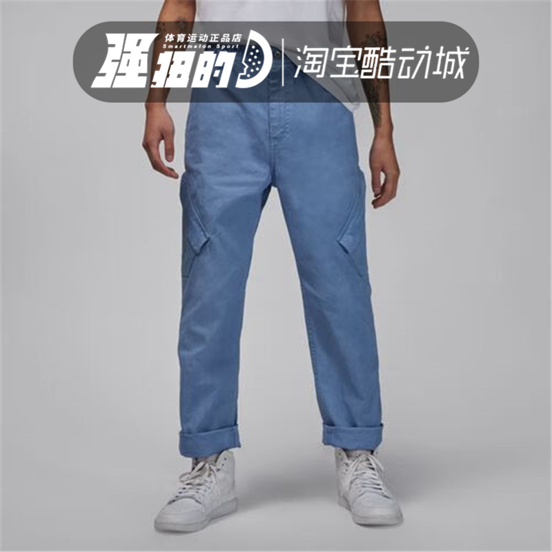 Nike/耐克运动休闲男子
