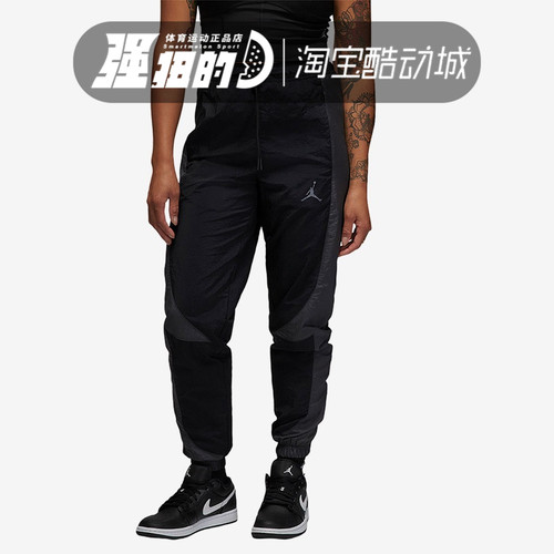 Nike/耐克男子收口长裤