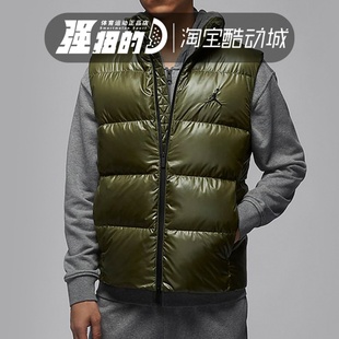 耐克 222 JORDAN FV7274 480 男子羽绒运动休闲立领马甲 Nike