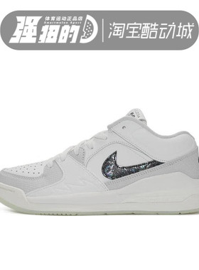 NIKE耐克 JORDAN STADIUM90CNY (GS)运动训练篮球鞋HV4298-100