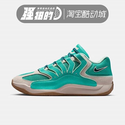 NIKE/耐克 男子杜兰特KD18EP户外运动训练缓震篮球鞋 HV1991-301