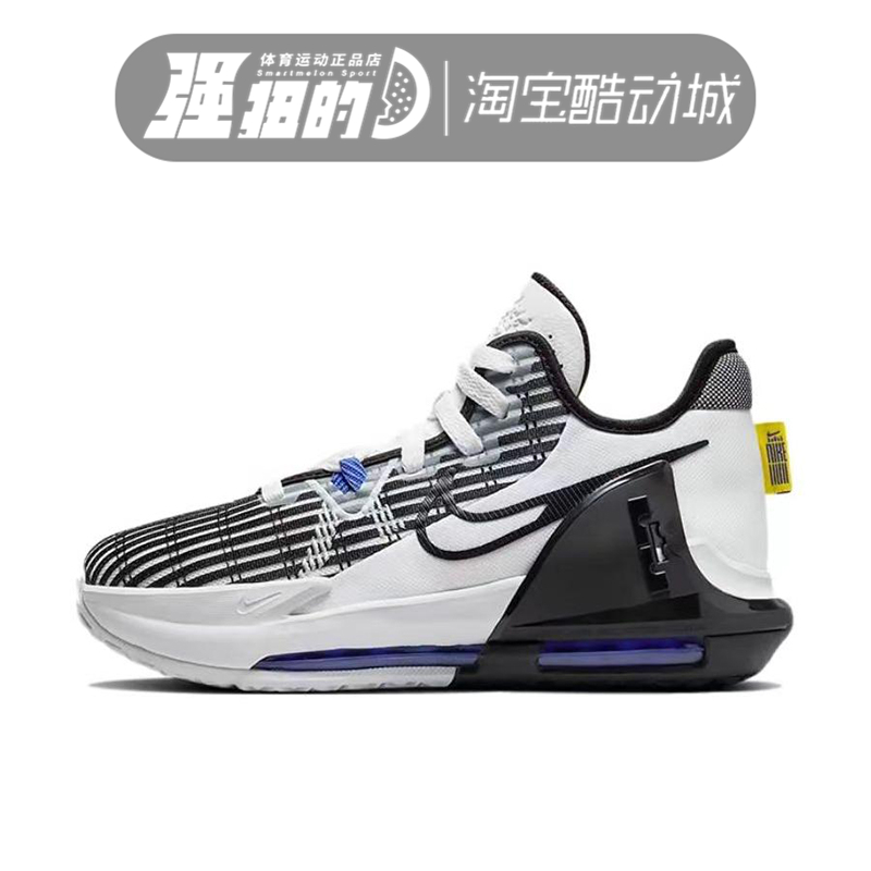 Nike/耐克 女子大童防滑耐磨轻便实战运动篮球鞋 DD0423-100-405
