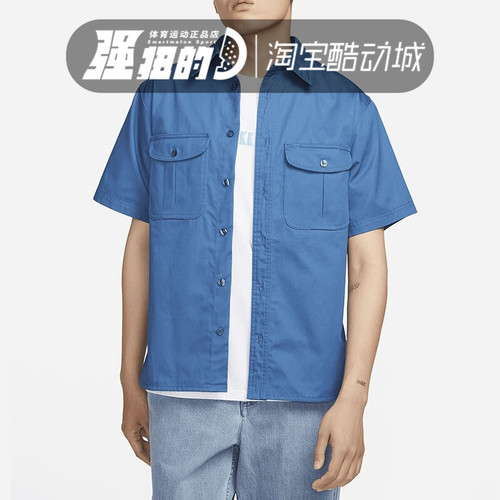 Nike/耐克男子休闲运动T恤