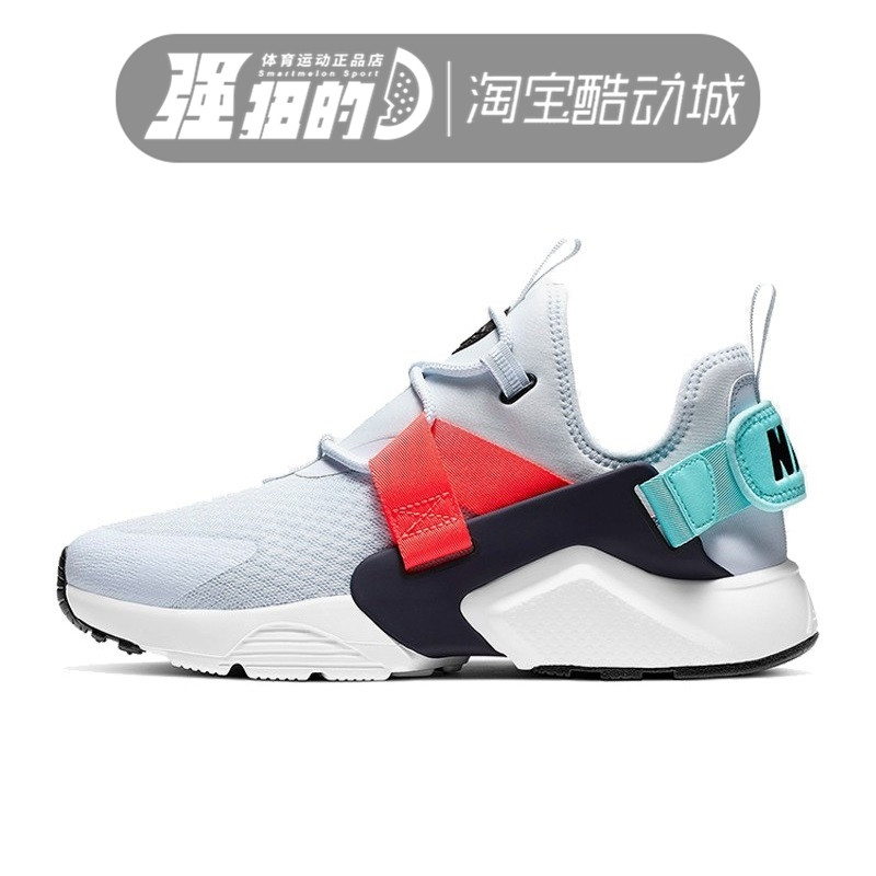 Nike耐克女华莱士轻便休闲运动鞋女黑粉跑步鞋AH6804-012-014-015