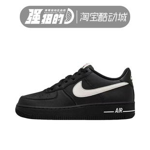 耐克Nike Air Force 1 Low AF1 男女运动休闲低帮板鞋 HV6359-001