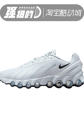 Nike/耐克 男士防滑回弹低帮经典时尚跑步鞋 FQ7860-010-023-800