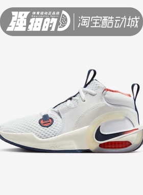 NIKE耐克 大童AIR CROSSOVER 2运动舒适缓震休闲低帮鞋IB8885-191