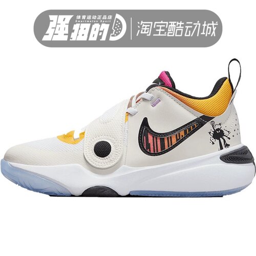 Nike/耐克 TEAM HUSTLE GS大童女子运动休闲篮球鞋 FJ7688-101