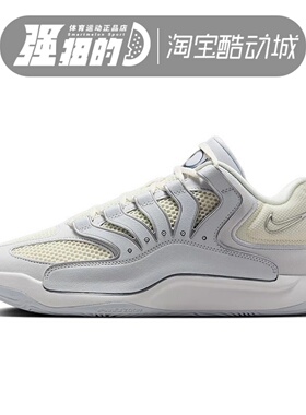 Nike/耐克 KD18男子女子杜兰特实战缓震运动休闲篮球鞋HV1991-001