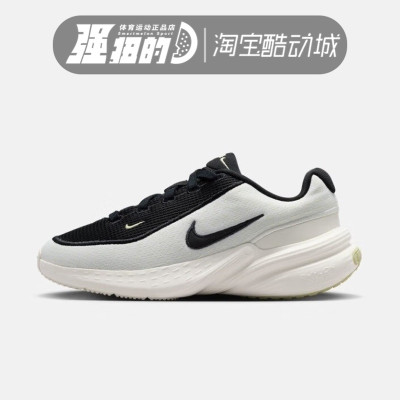 Nike/耐克 男女童UPLIFT SC大童运动鞋透气厚底鞋 IF1749-100-600