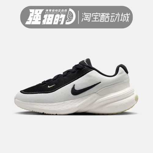 Nike/耐克 男女童UPLIFT SC大童运动鞋透气厚底鞋 IF1749-100-600