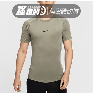 Nike/耐克 PRO DRI-FIT男子休闲运动训练透气紧身短袖FB7933-320