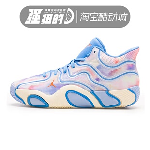 NIKE耐克男大童JORDAN TATUM 3（GS）运动训练篮球鞋 HF3136-400