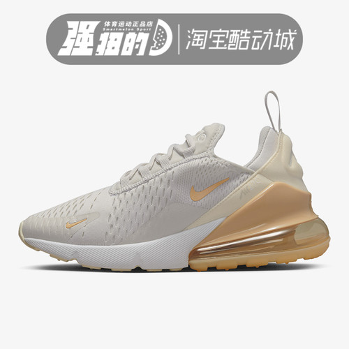 Nike/耐克女子运动休闲