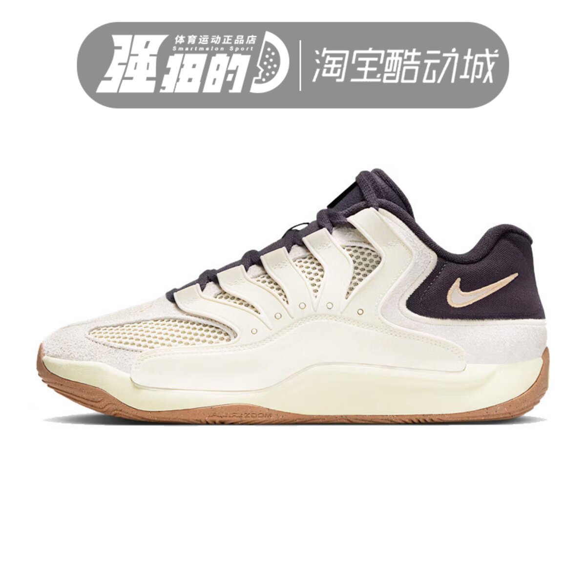 NIKE/耐克 男子 KD18 LE EP 户外运动训练实战篮球鞋 II3841-100图片